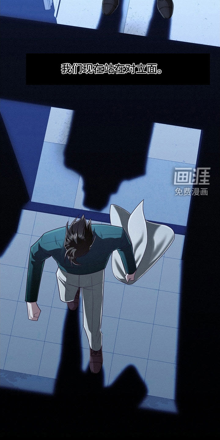 第86话1