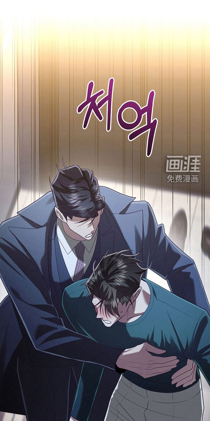 第86话12