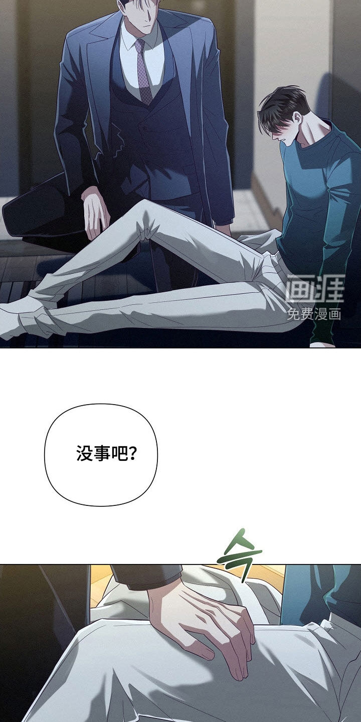 第86话16
