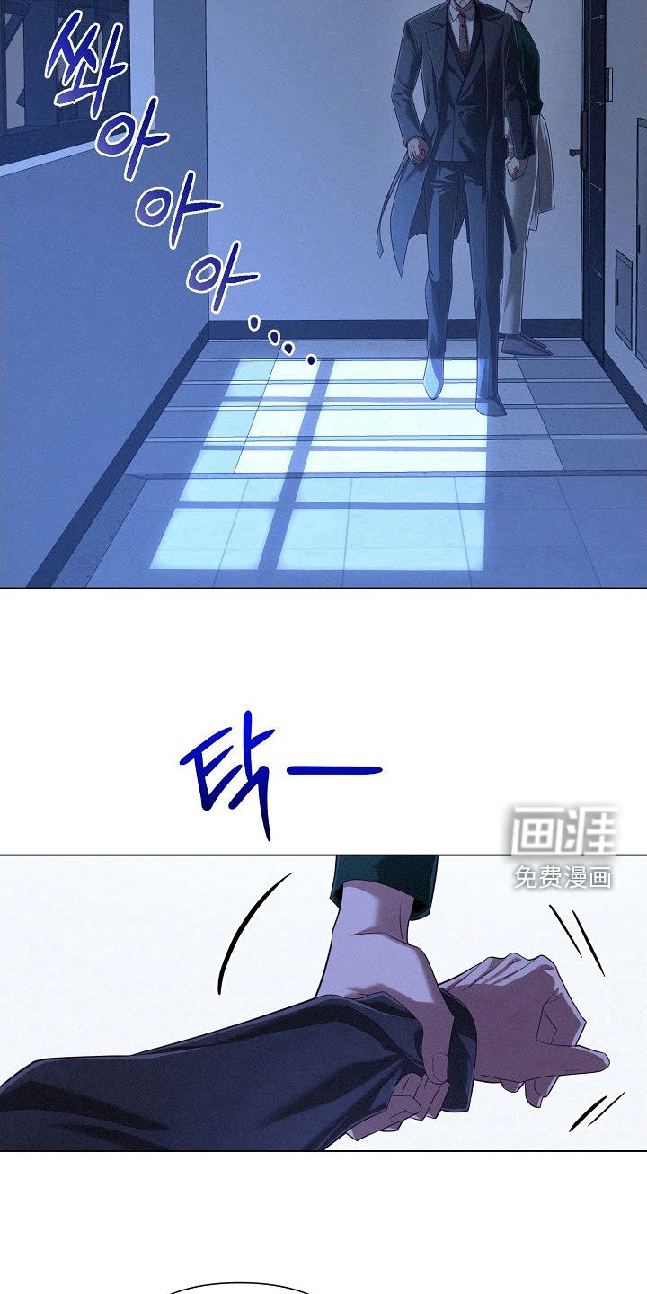 第85话12