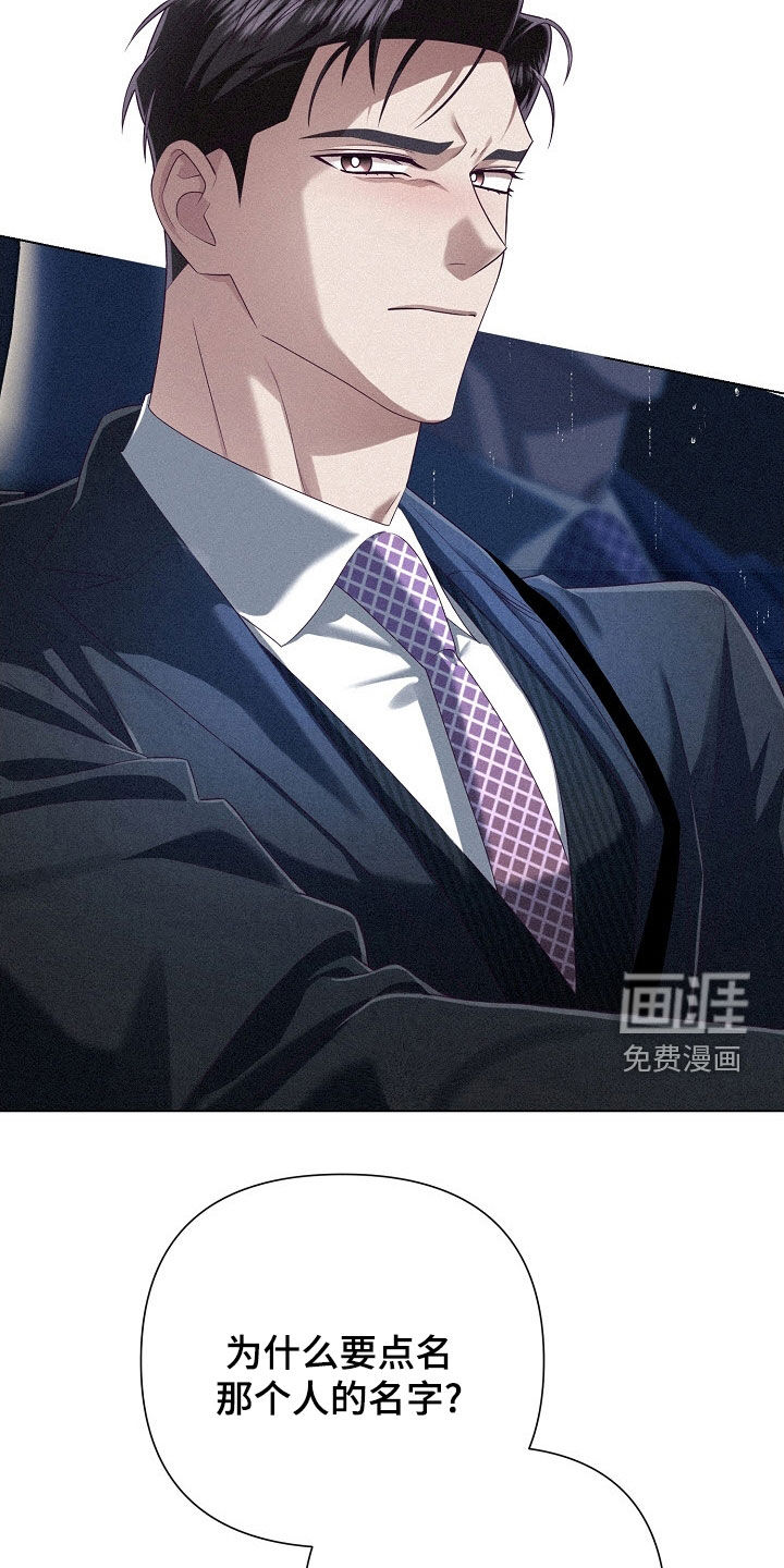 第85话1