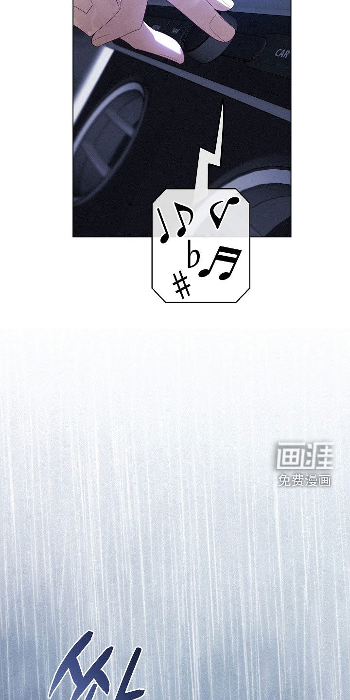 第85话9