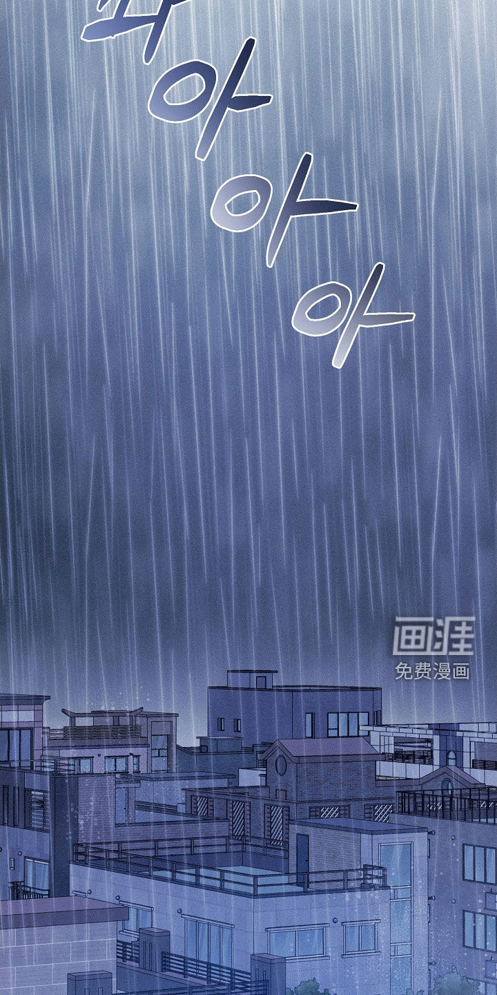 第85话10
