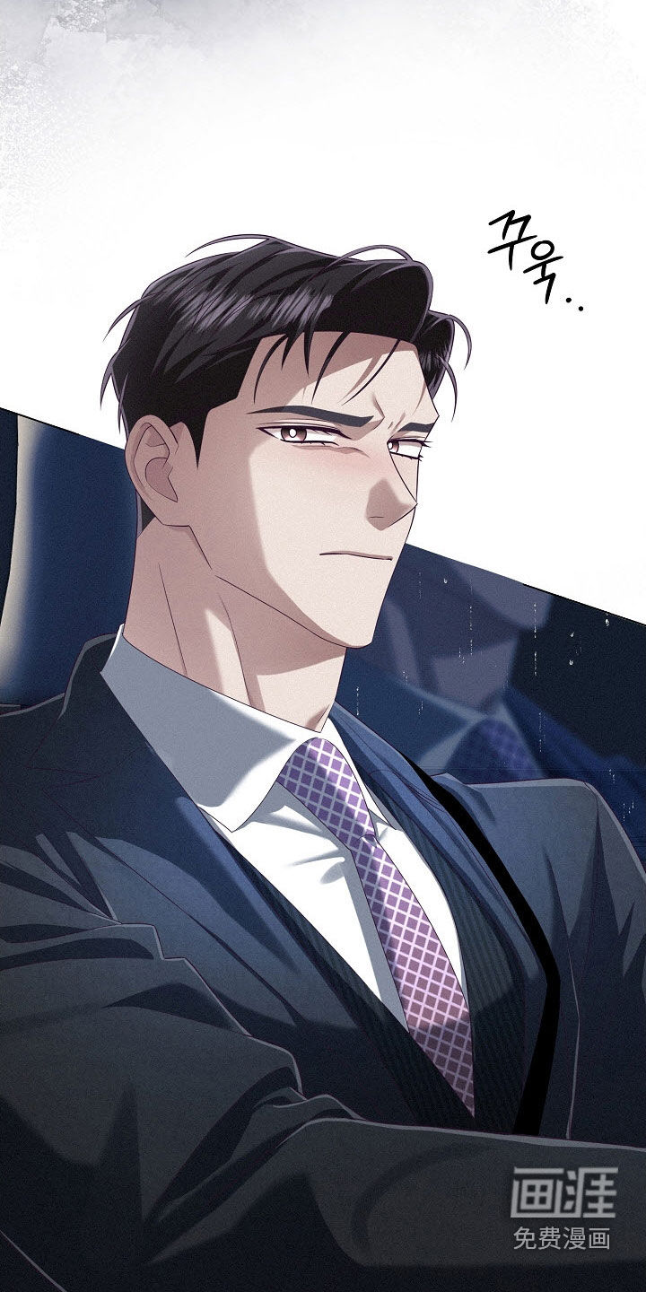 第84话36