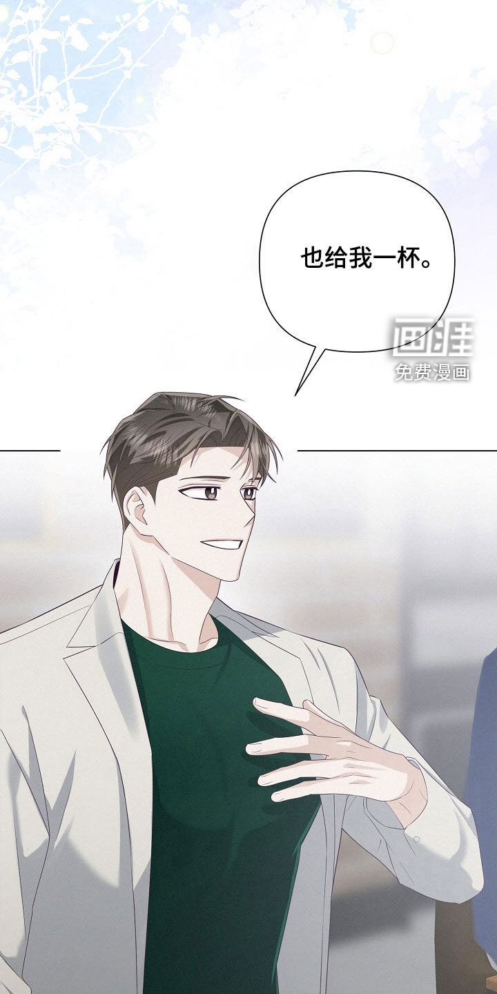 第84话15