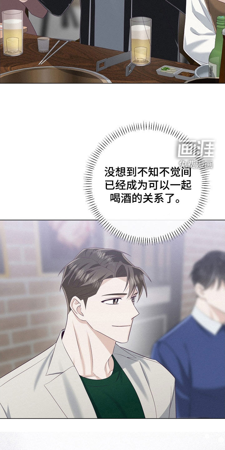 第84话12