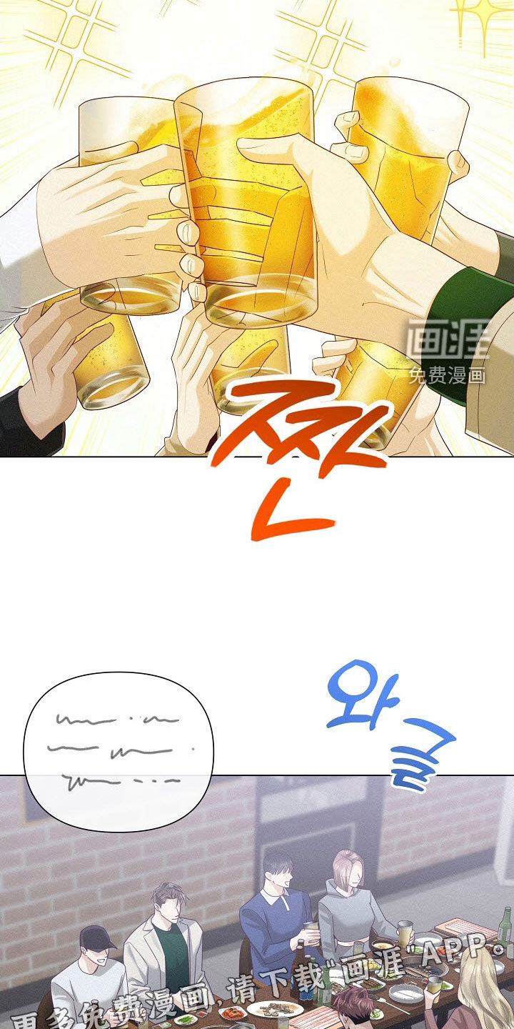 第84话5