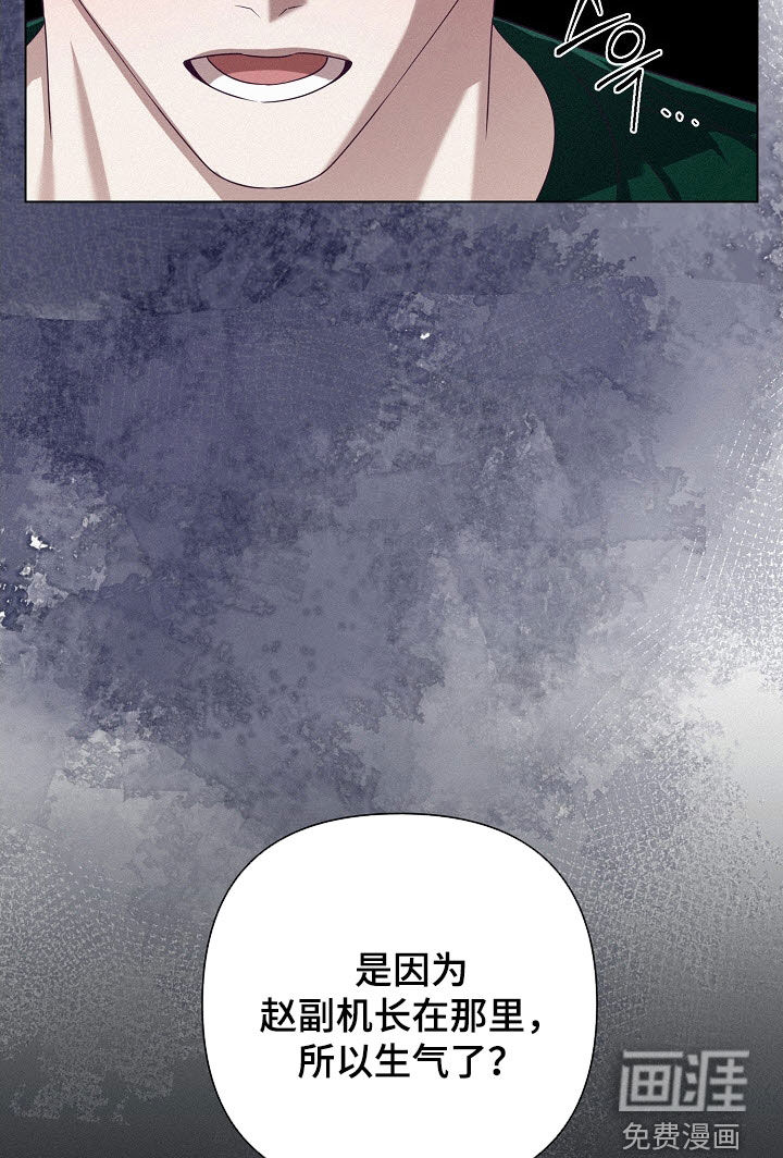 第84话34