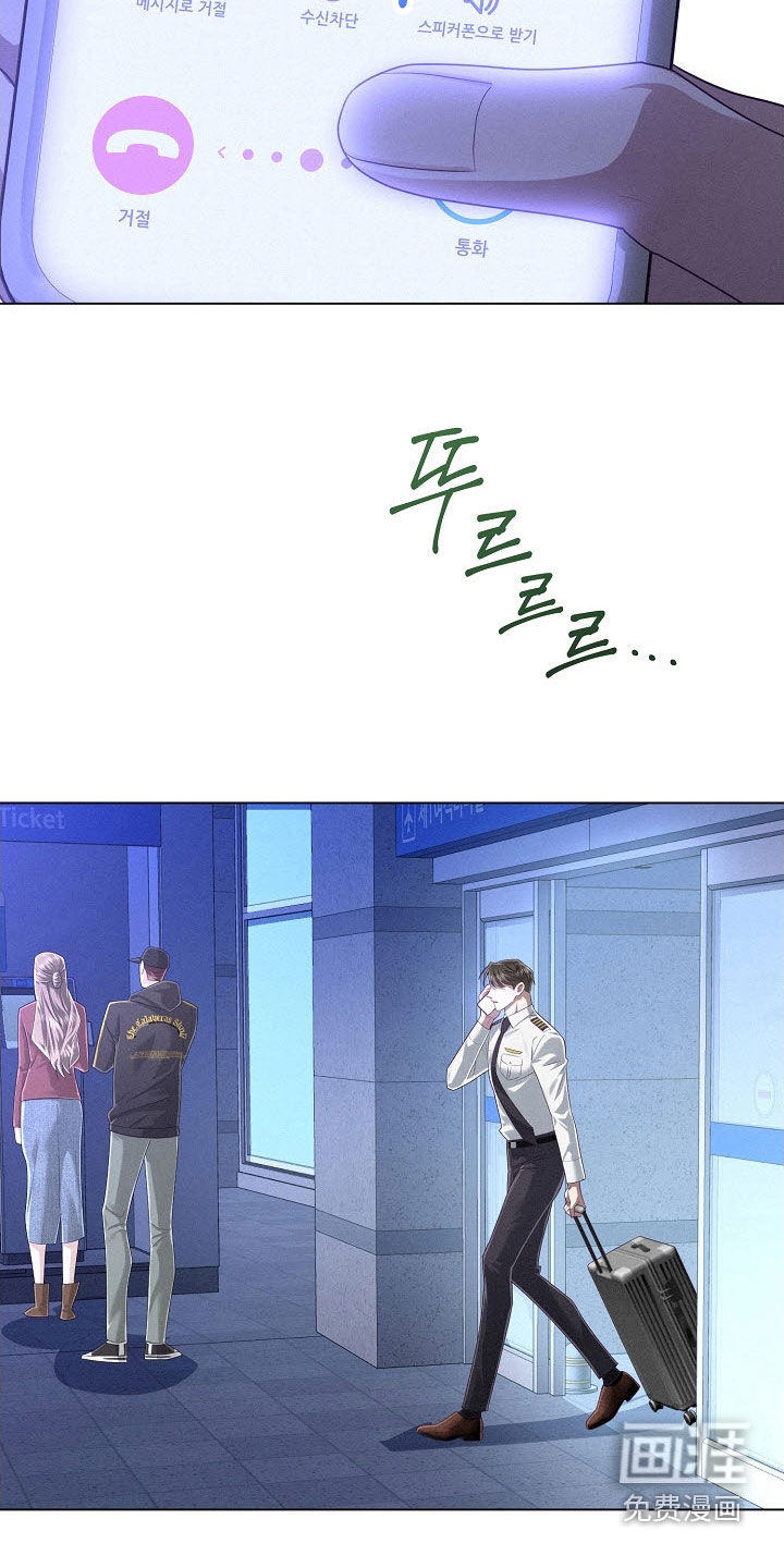 第83话1