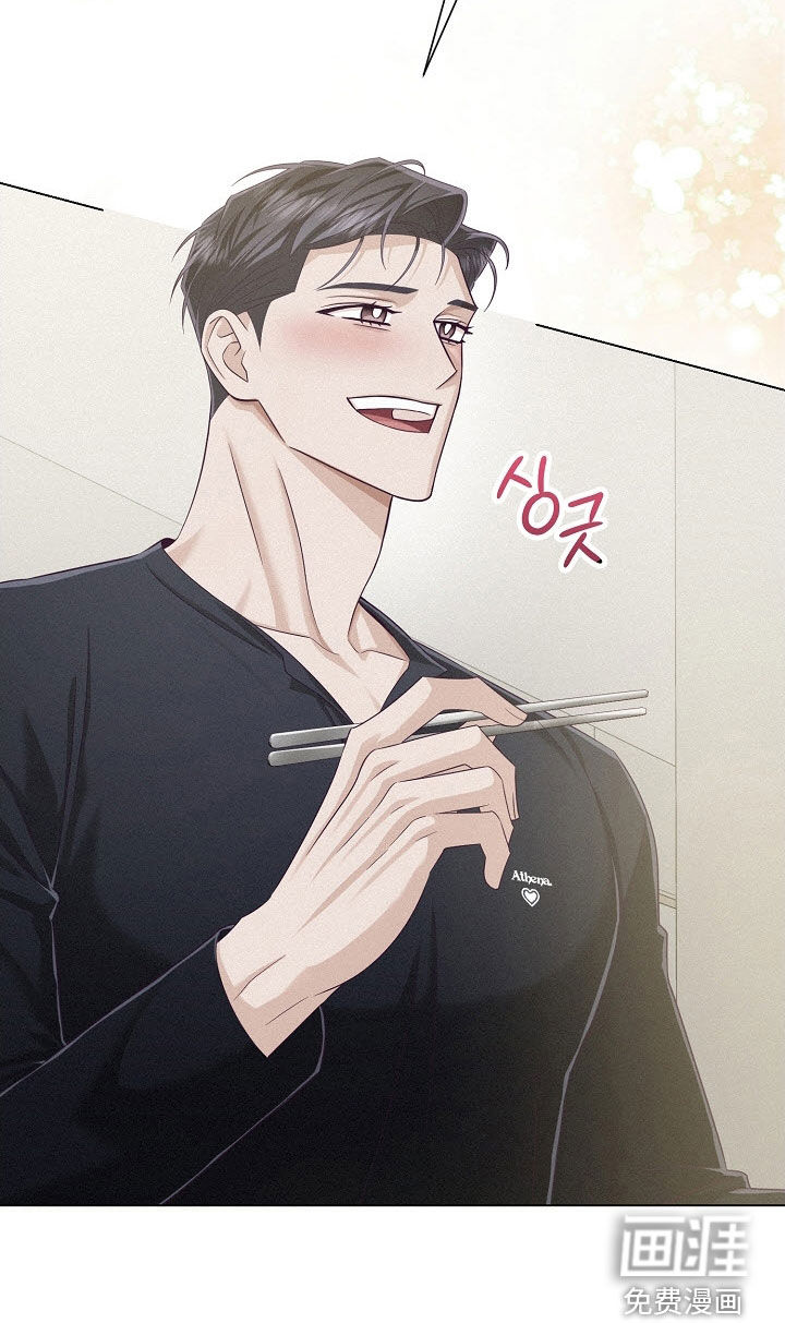 第83话33