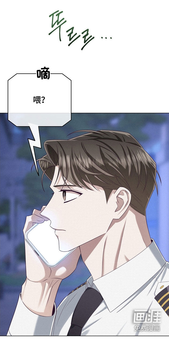 第83话2