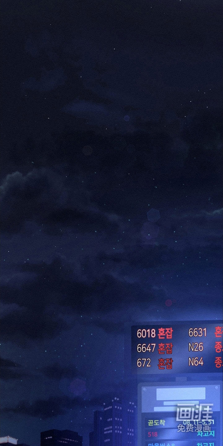 第83话6