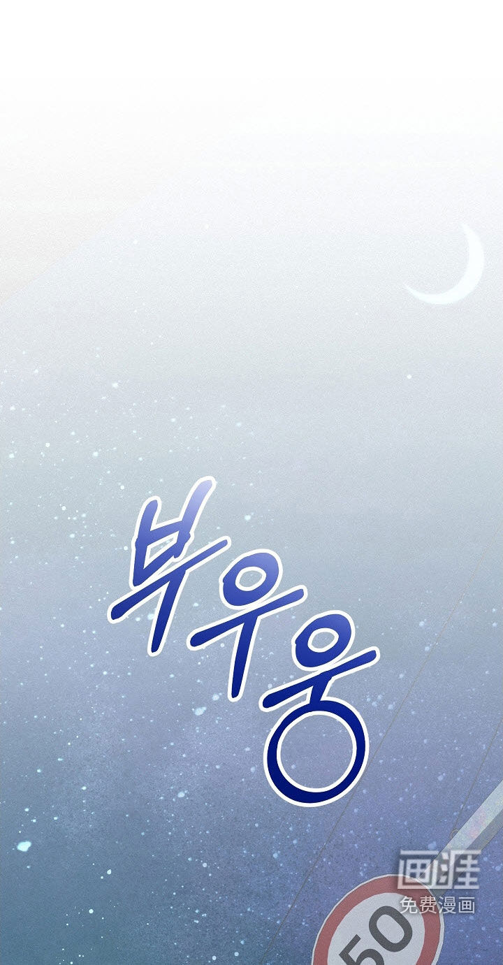 第83话16