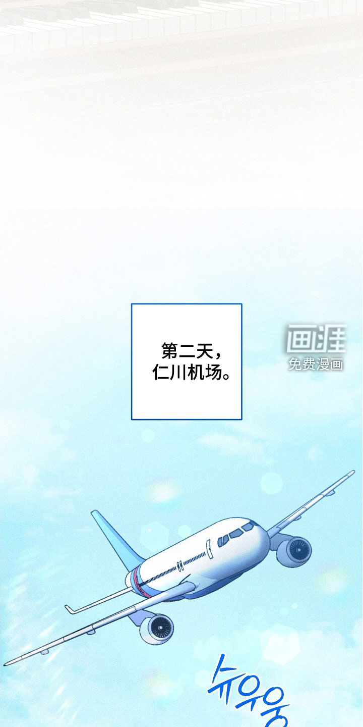 第82话23