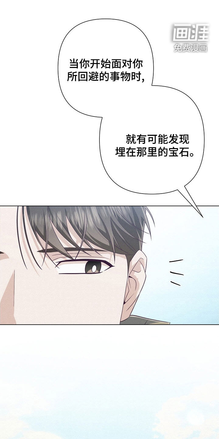 第82话0