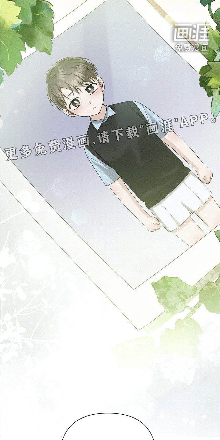 第82话2