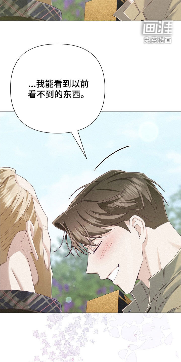 第82话10