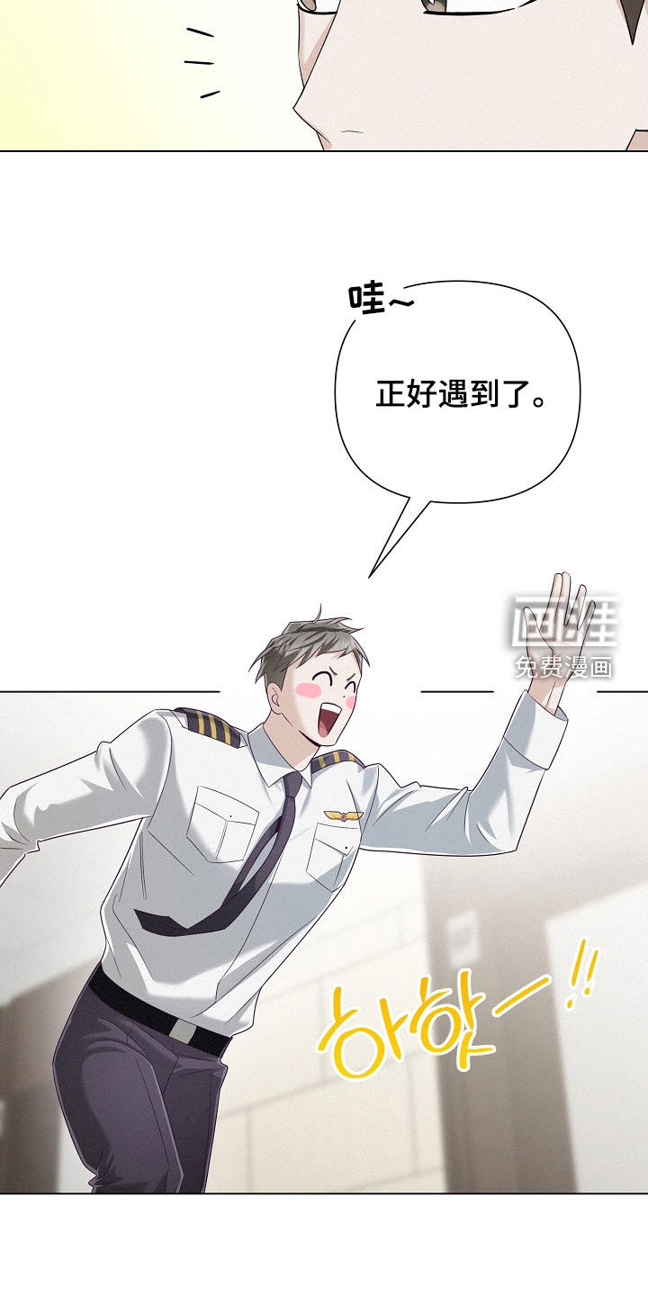 第82话27