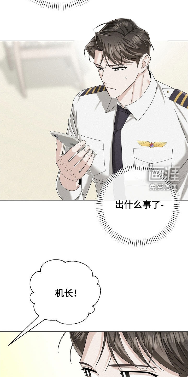 第82话26