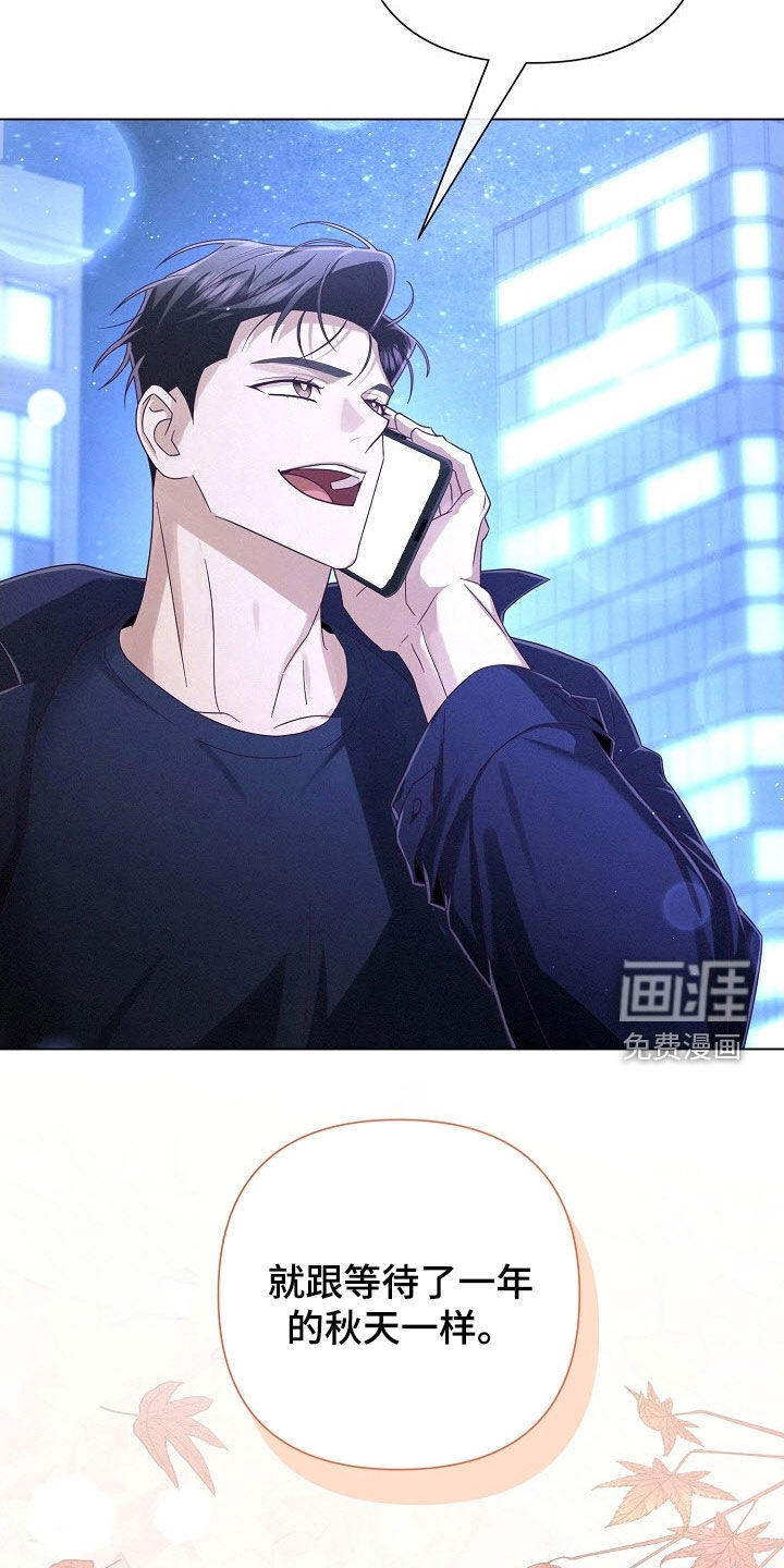 第81话24