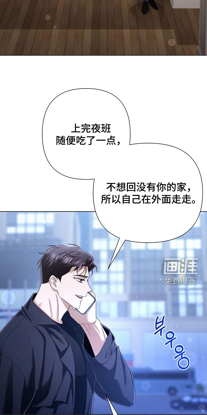第81话18