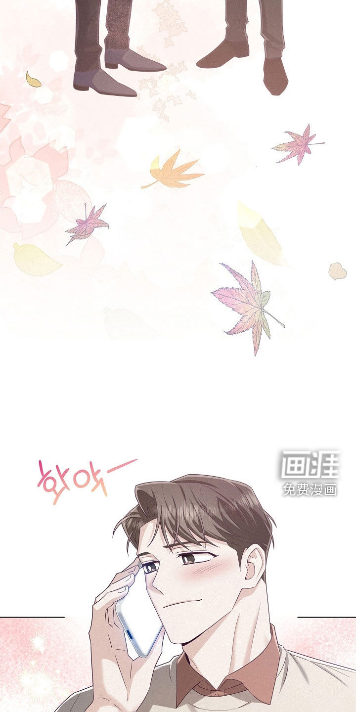 第81话26