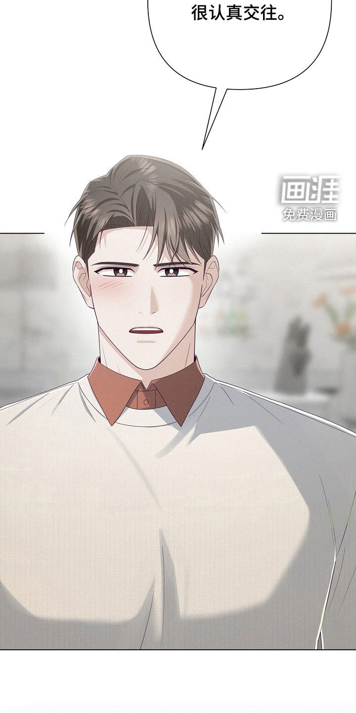 第81话1
