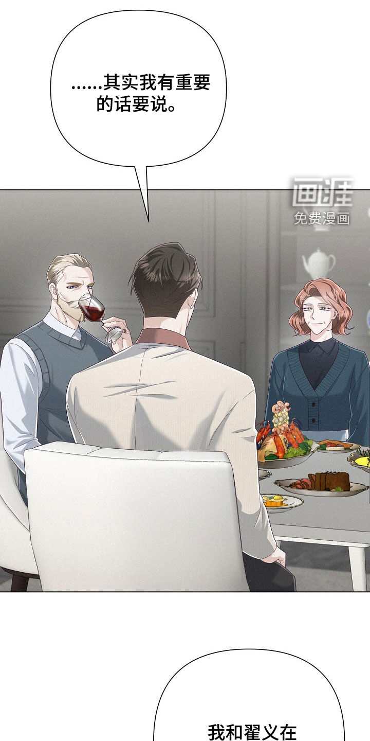 第81话0