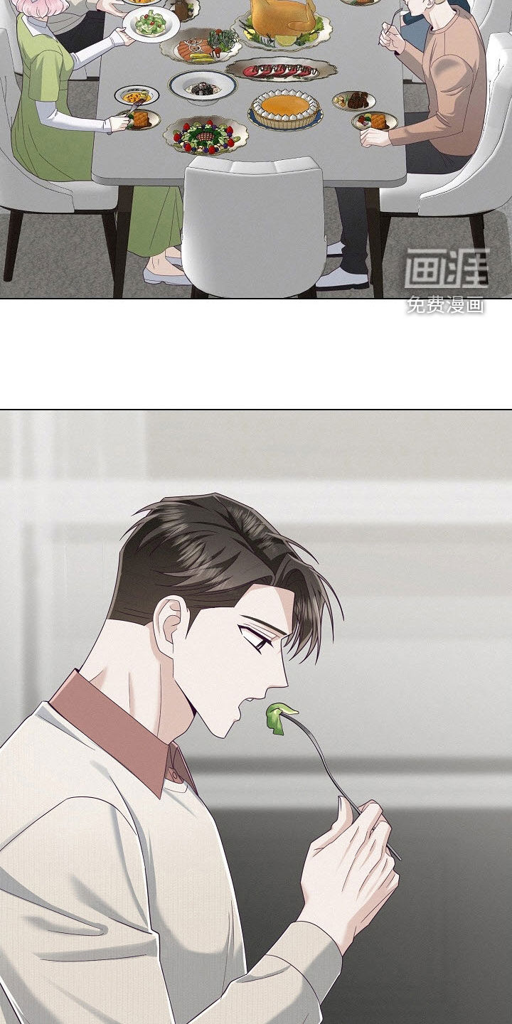 第81话11