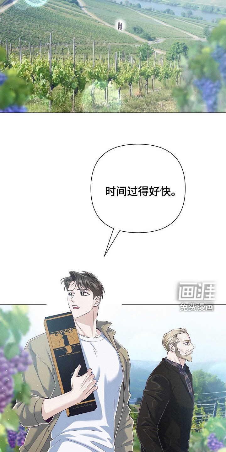第81话29
