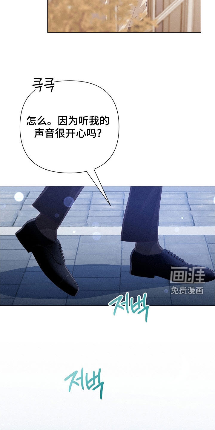 第81话20