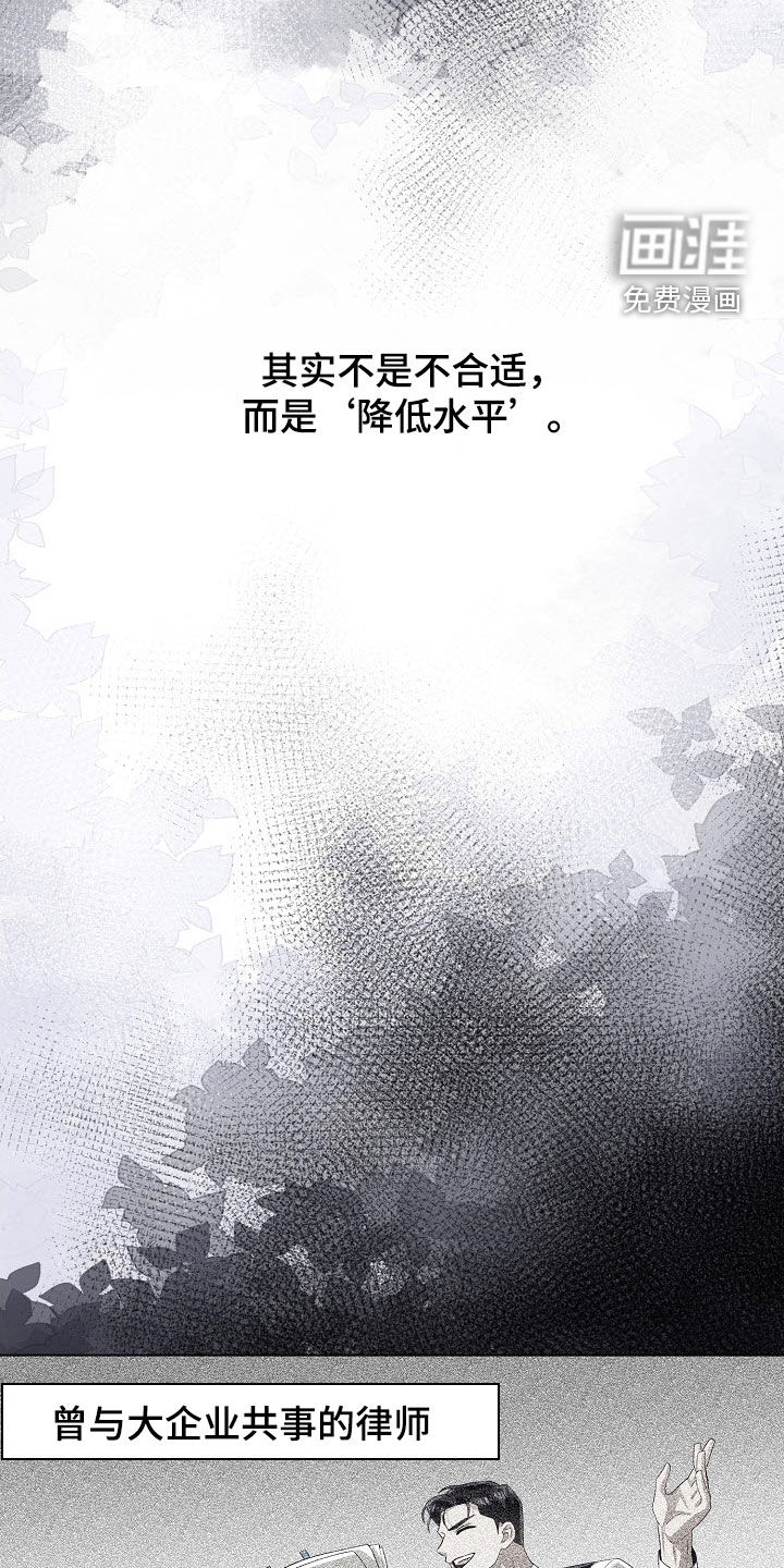 第80话14