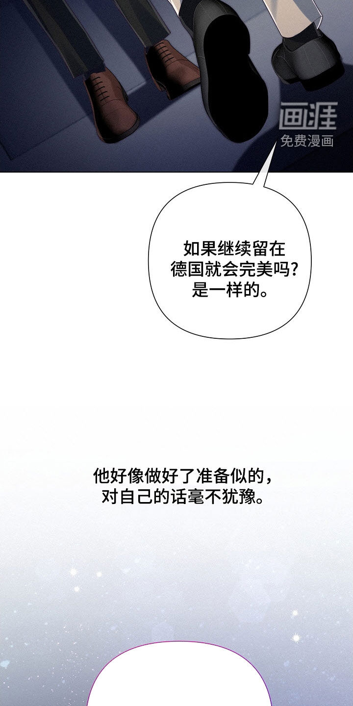 第80话26