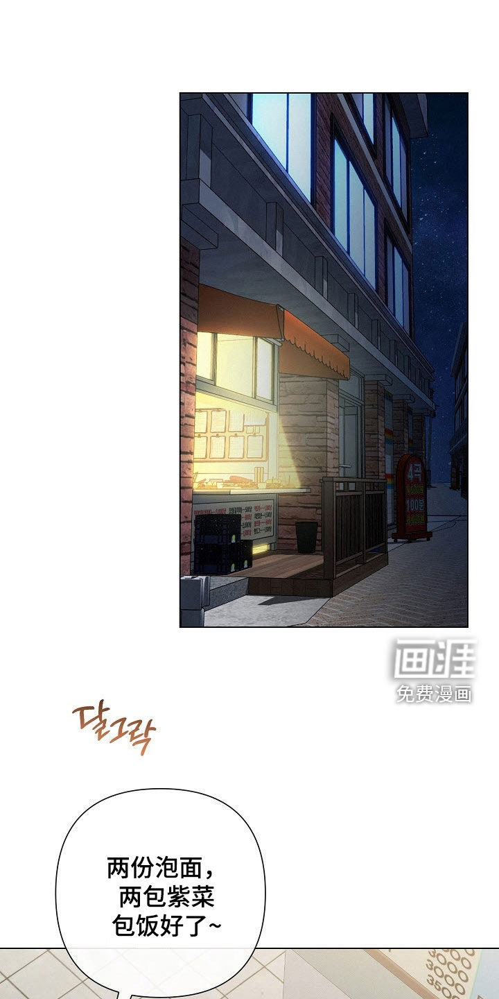 第80话0