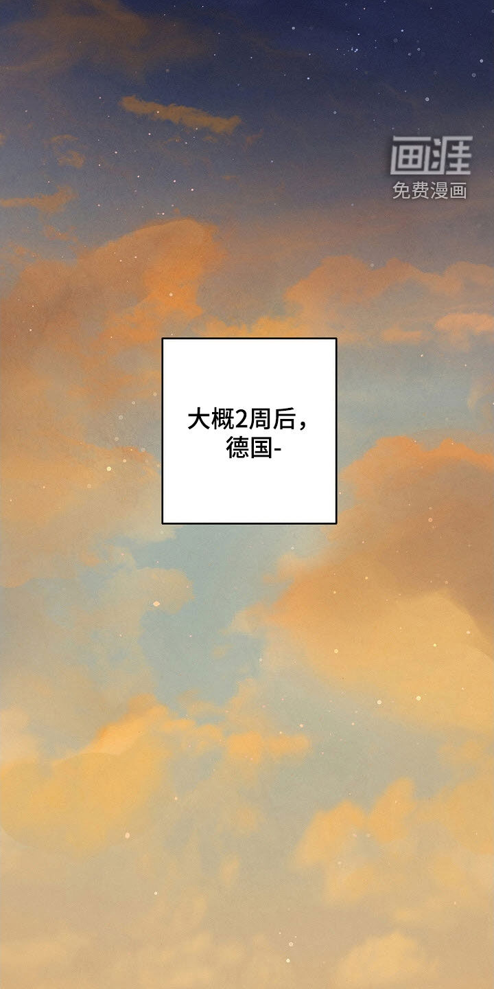 第80话32