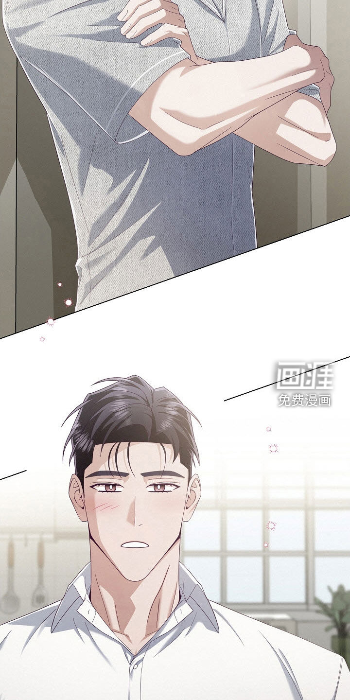 第79话5