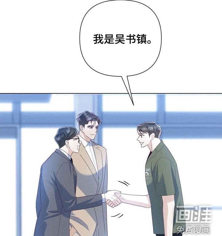 第79话14