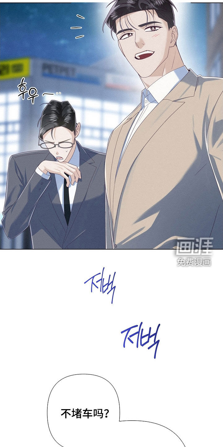 第79话12