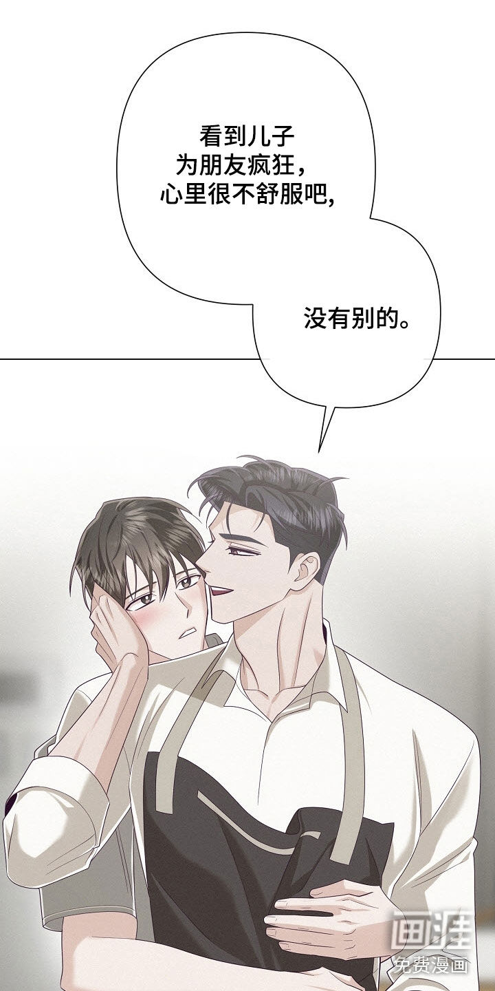 第78话25