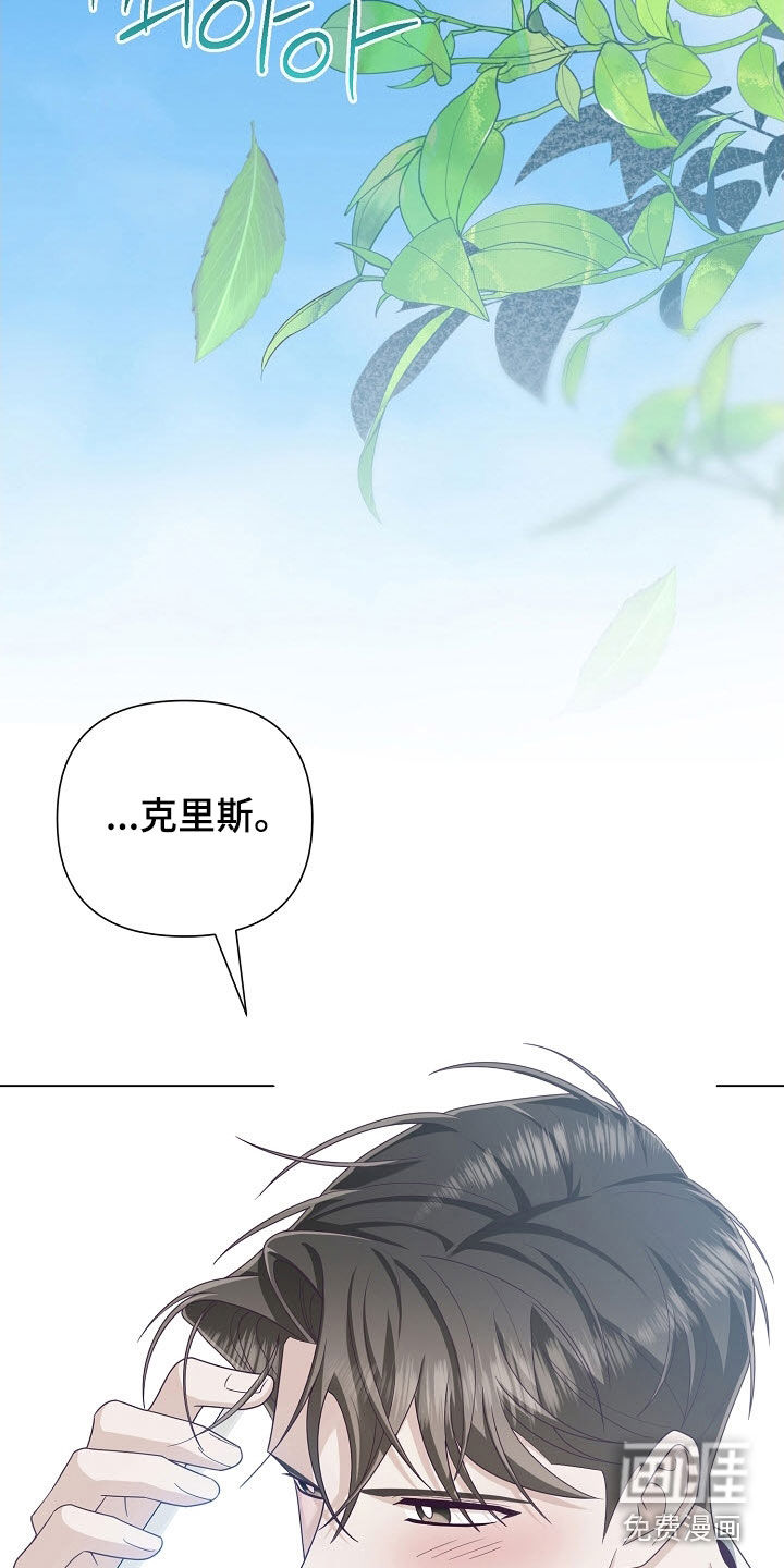 第78话10