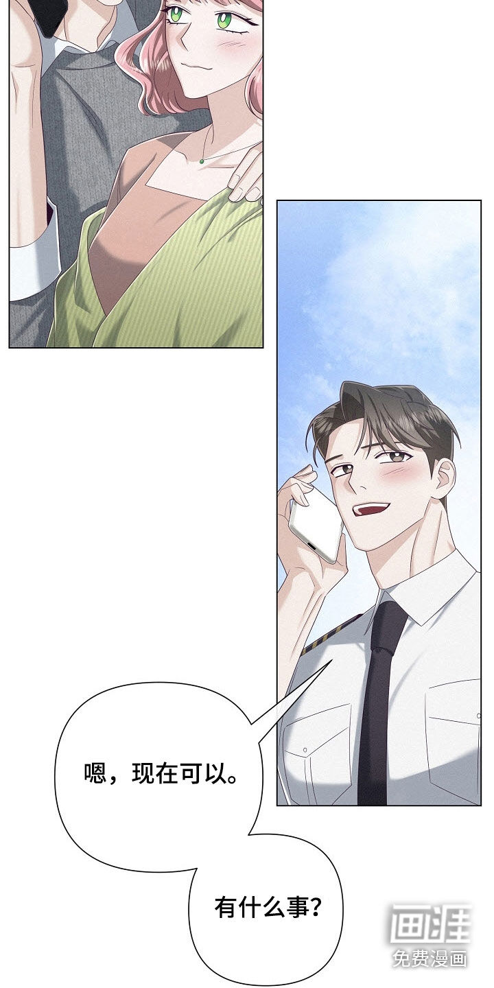 第78话1
