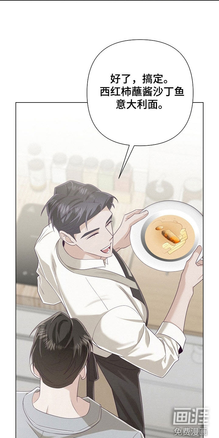 第78话27