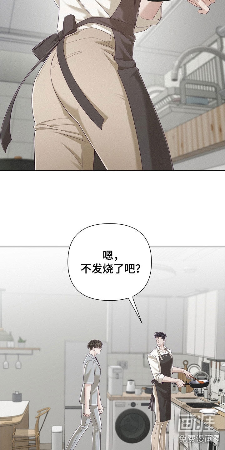 第78话20