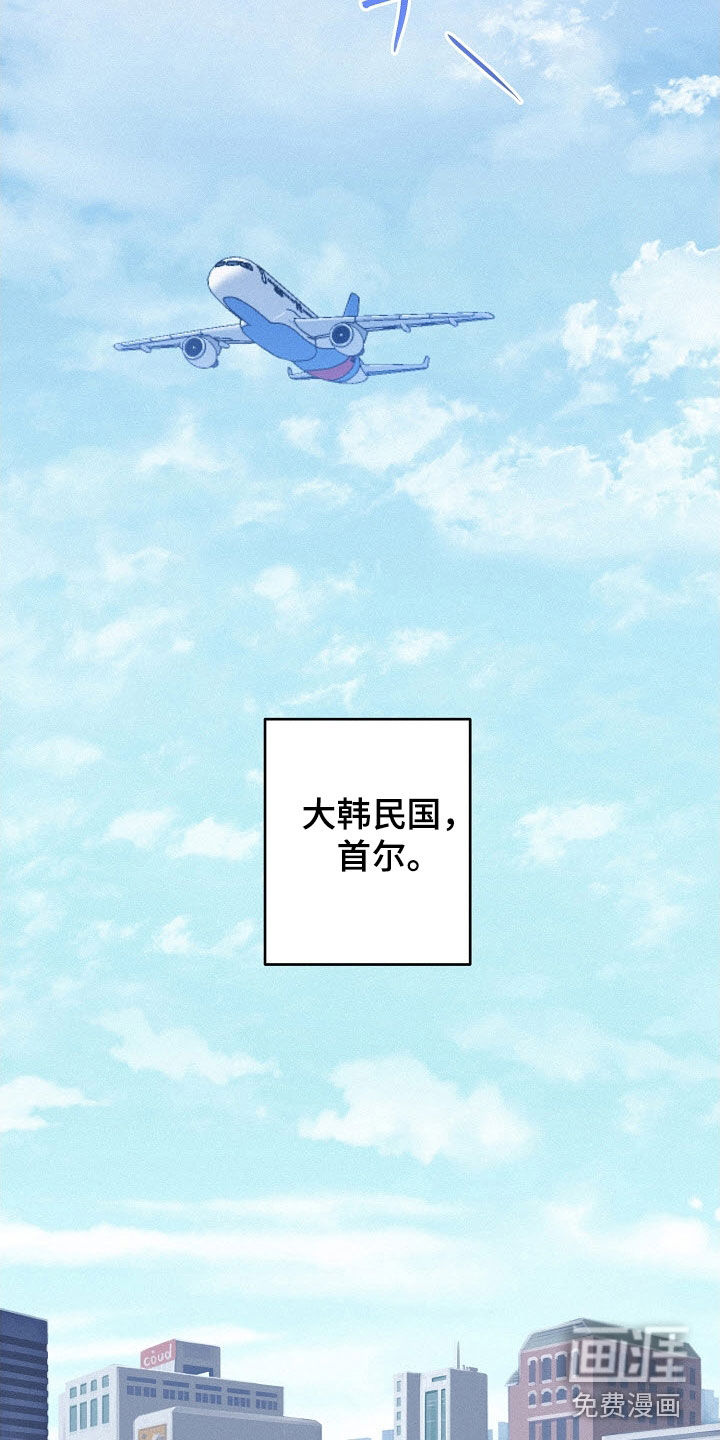第78话17