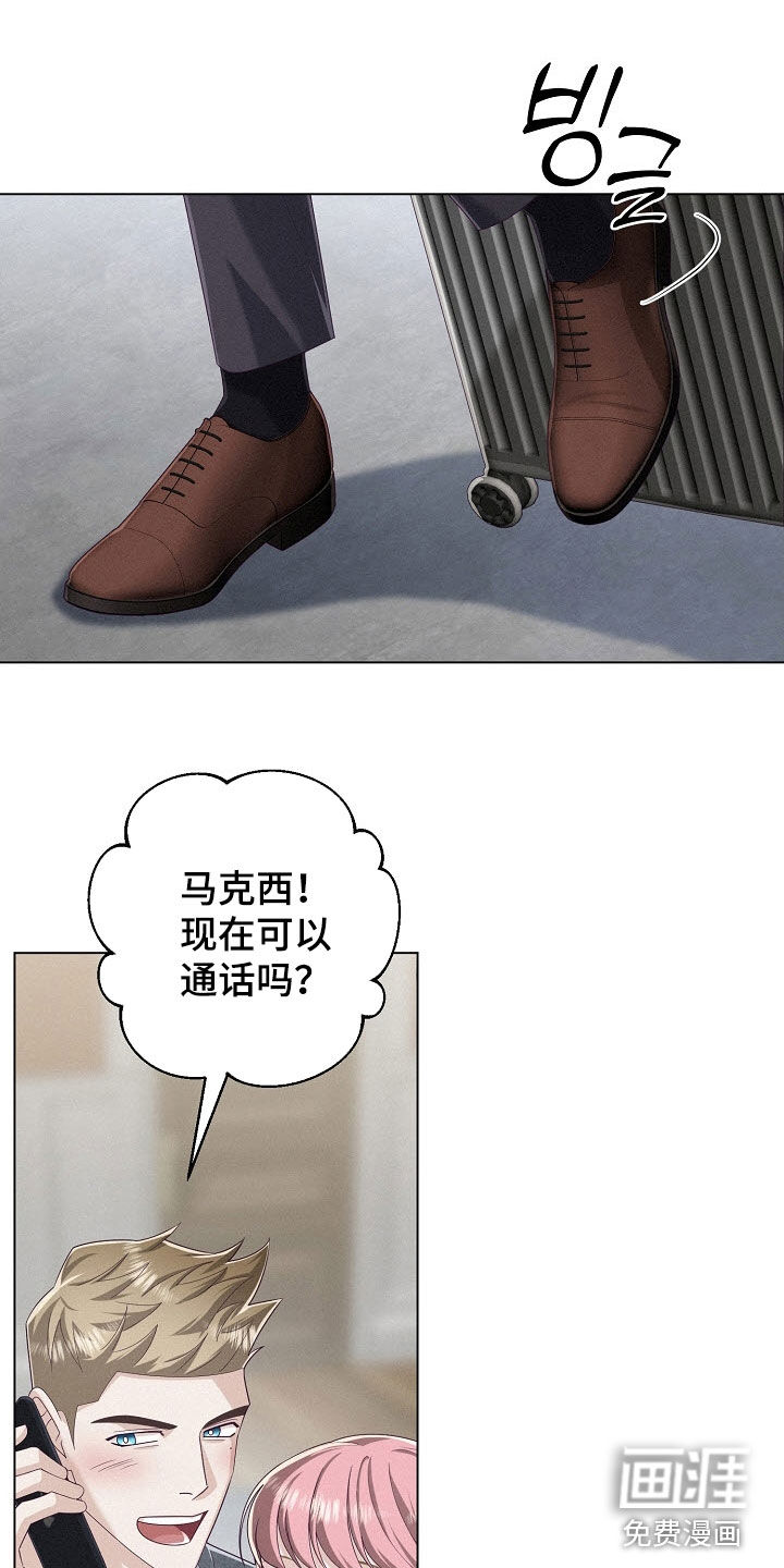 第78话0