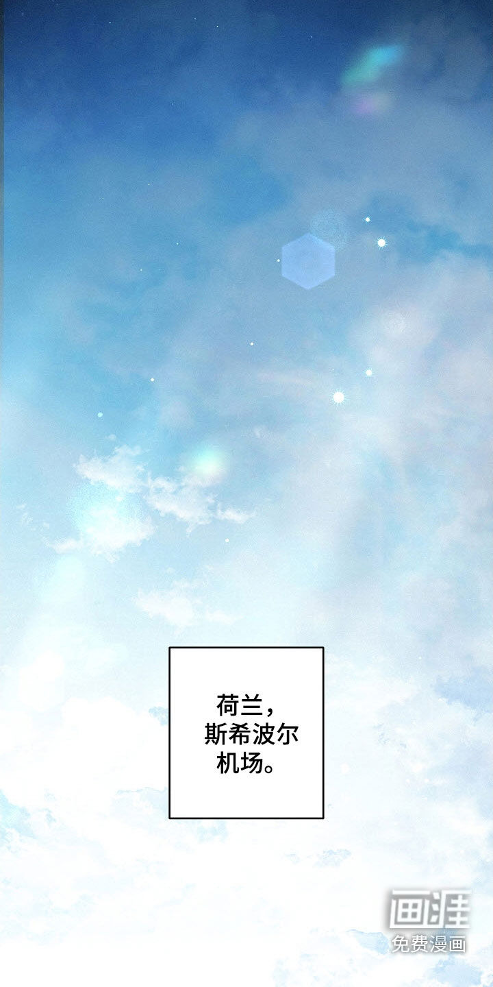 第77话31