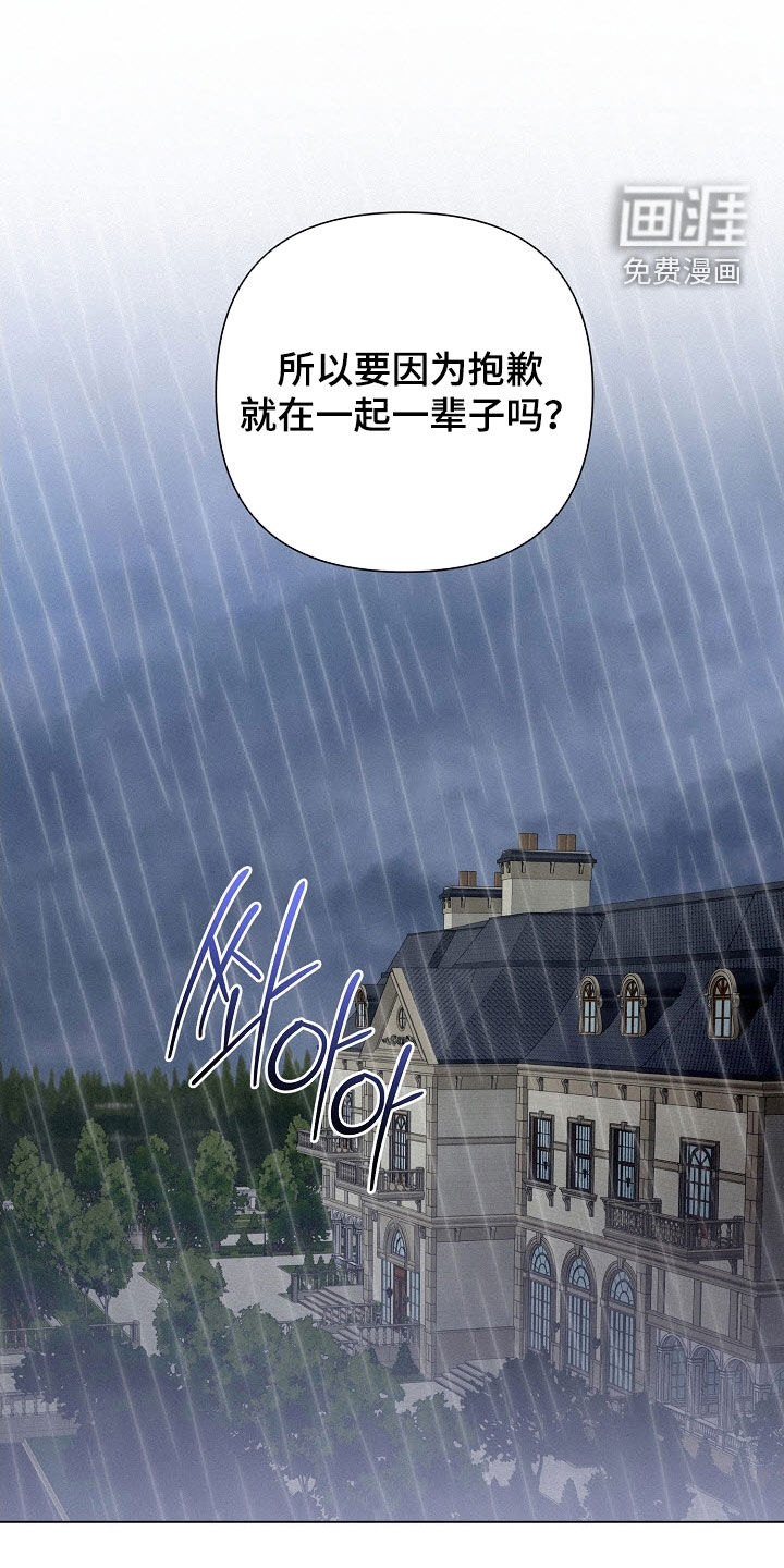第77话0