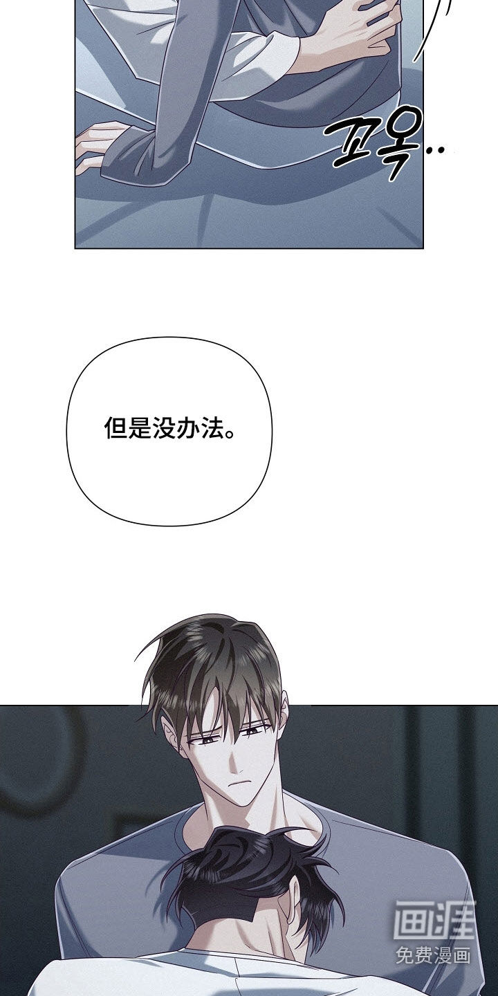 第77话24