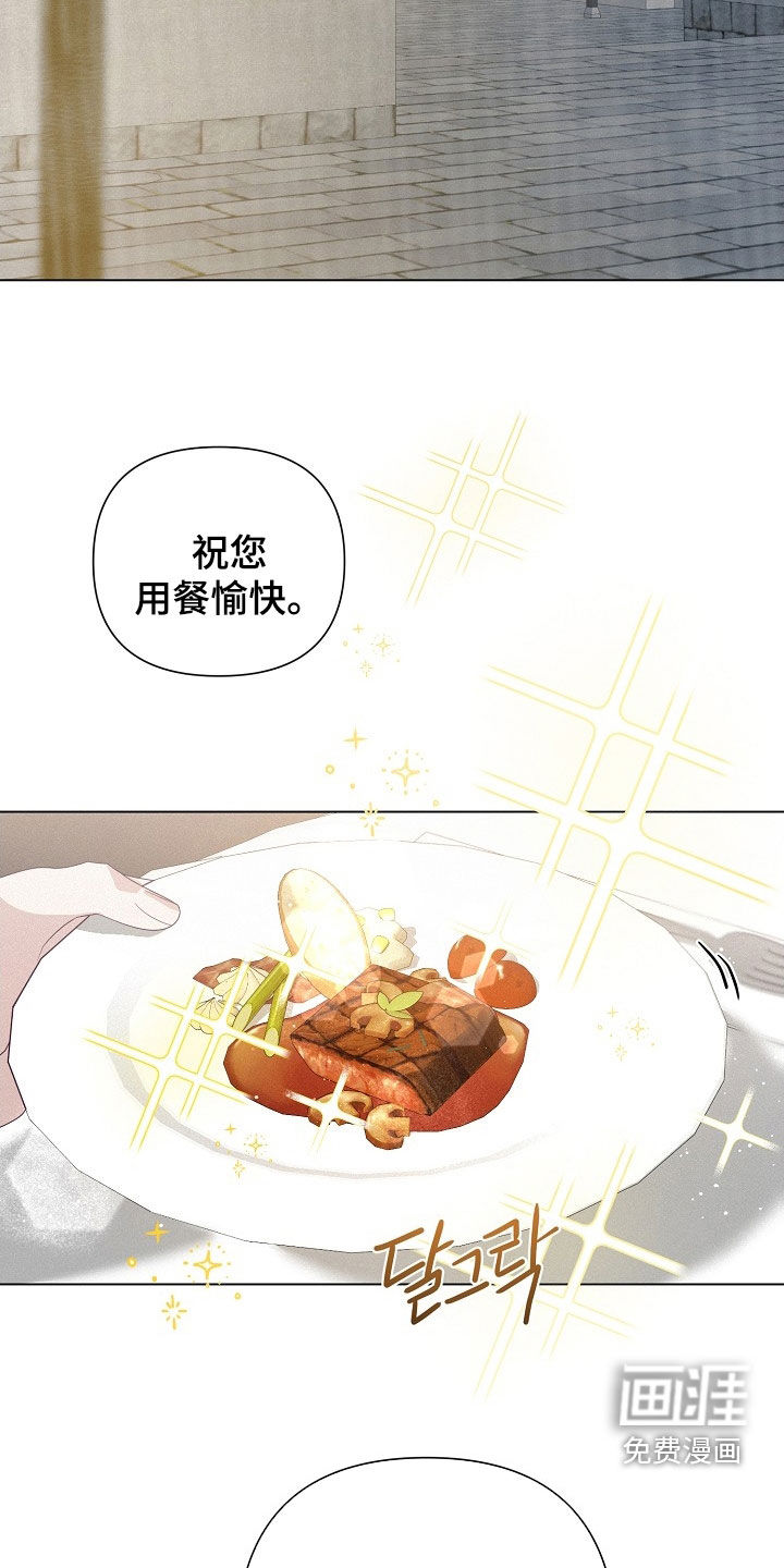 第76话5