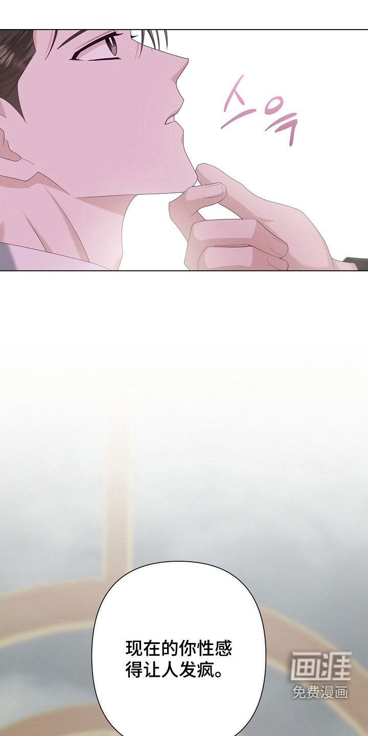 第76话0